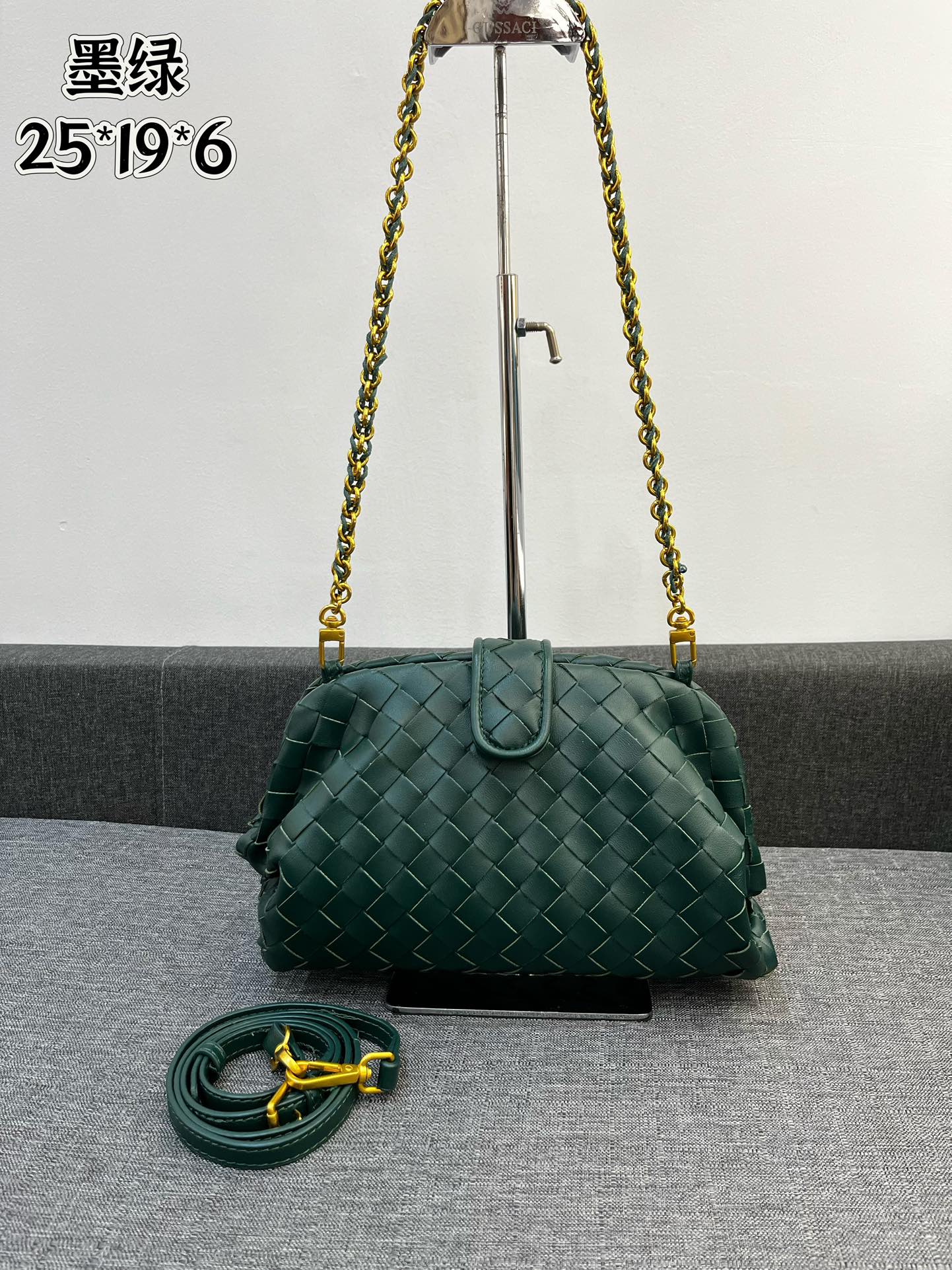 Bottega Veneta BV bag 11